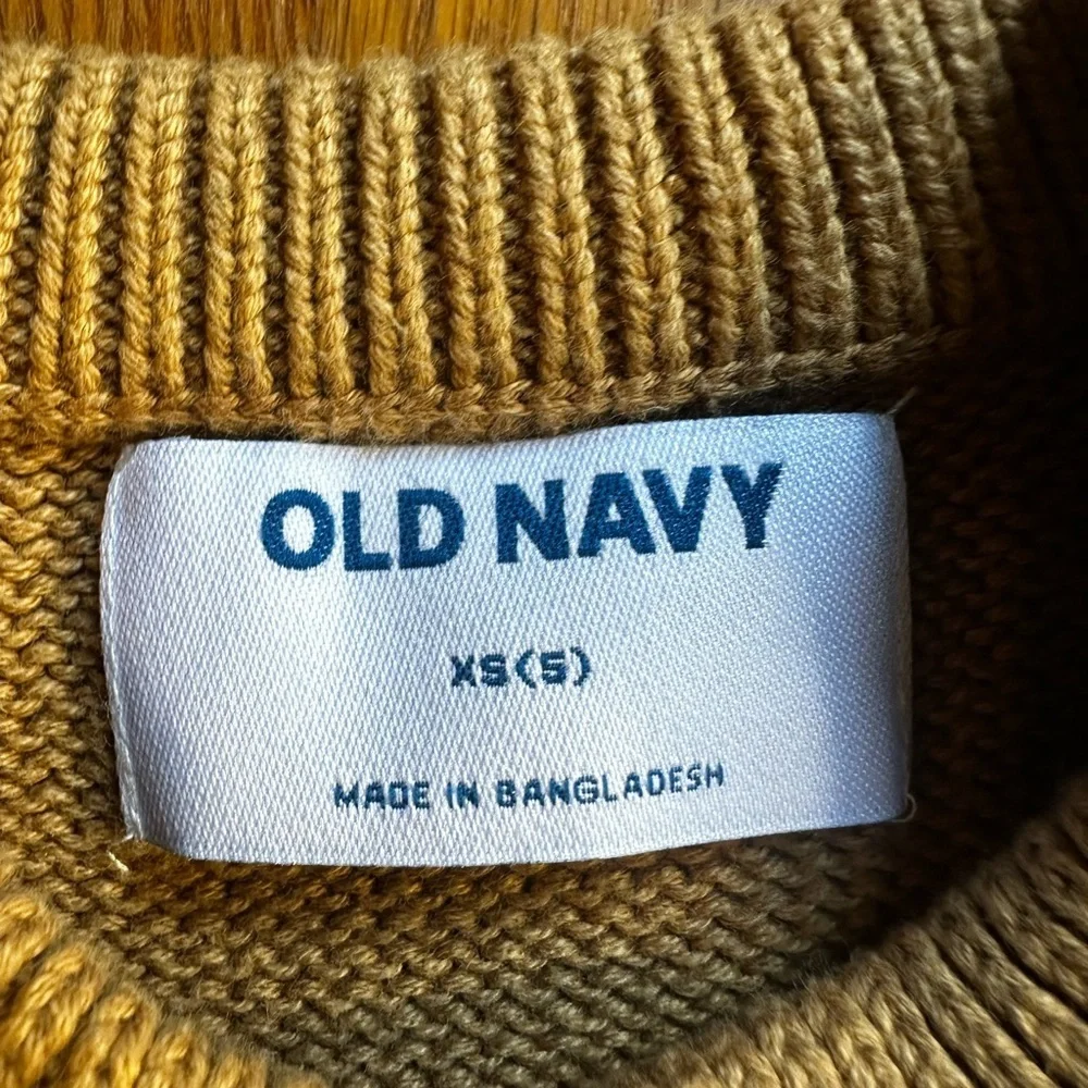 Old Navy Kids Beige Cable Knit‎ Sweater